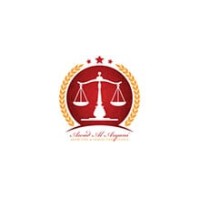 محامي في دبي Best Lawyer in Dubai‎ logo - Similar company to Uae Lawyer