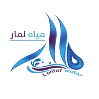 شركة مصنع مياه لمار logo - Similar company to Washlee Laundry