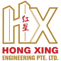 Hong Xing Engineering Pte Ltd logo - Similar company to Donjon Pte Ltd