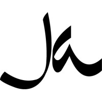 galeria alucci logo - Similar company to Decor Forever