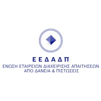 ΕΕΔΑΔΠ logo - Similar company to Elixirion-Mc