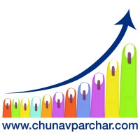 Chunav Parchar logo - Similar company to Janadhar