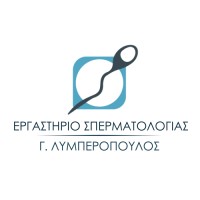 Spermatology Laboratory G. Lymperopoulos logo - Similar company to Fertlab - Τράπεζα Κρυοσυντήρησης | Κέντρο Διερεύνησης Γονιμότητας
