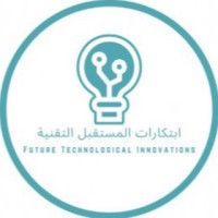 ابتكارات المستقبل التقنية logo - Similar company to نقطة صعود