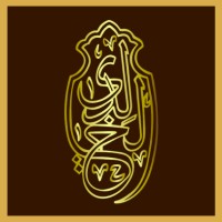 Al-Khaldi Group logo - Similar company to Brdeco
