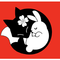 Clover and Nine logo - Similar company to Packrat Planet