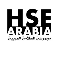 HSE Arabia logo - Similar company to Hse Network