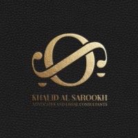 Os Legal logo - Similar company to Prf