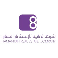 شركة ثمانية للإستثمار العقاري logo - Similar company to حلول ثمانية لخدمات الأعمال