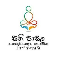 Satipasala Foundation logo - Similar company to Sati Pasala