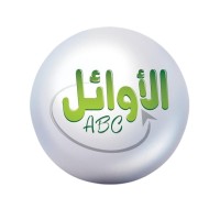 تكنولوجيا الأوائل لأنظمة الحاسبات logo - Similar company to Telephonic Information Technology تكنولوجيا المعلومات الهاتفية