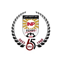Institute of National Planning   | معهد التخطيط القومى logo - Similar company to Trustcond