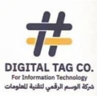 الوسم الرقمي لتقنية المعلومات logo - Similar company to Afqalryiada | مؤسسة أفق الريادة لتقنية المعلومات
