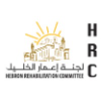 Hebron Rehabilitation Committee