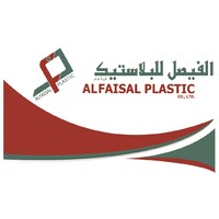 Al Faisal Plastic Factory logo - Similar company to Al Ramz Plastic Factory