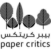 Paper Critics logo - Similar company to The Story Ads