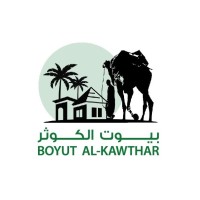 BOYUT AL-KAWTHAR (بيوت الكوثر) logo - Similar company to Git Way International