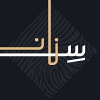 Sinan Studio logo - Similar company to Ez Bits