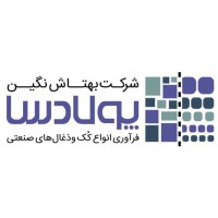 Behtash Negin Pooladsa logo - Similar company to Almas Engineering Group
