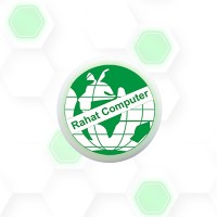 Rahat Computer Services logo - Similar company to Digital Oasis Computer