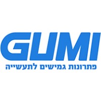 Gumi Tel Aviv logo - Similar company to Nordband Gmbh & Co. Kg