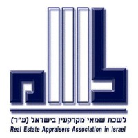 לשכת שמאי מקרקעין בישראל - הדף הרשמי logo - Similar company to מכללת פסגות