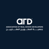 جمعية المطورين العقاريين - Association of Real Estate Developers logo - Similar company to Eng Yasser Abdallah - م. ياسر عبدالله