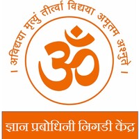 Jnana Prabodhini Nigdi logo - Similar company to Ekonbee