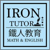Iron Tutor Inc.