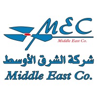 Middle East Co. (MEC) logo - Similar company to Tim Consulting