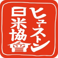The Japan-America Society Of Houston, Inc. (Jash)