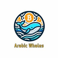 Arabic Whales logo - Similar company to Culturous