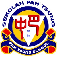 Pah Tsung Trilingual School - 巴中三语学校 logo - Similar company to Karisma Learning Center