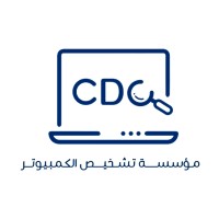 CDC Computer Diagnostic Est logo - Similar company to Meeqat Computer Systems