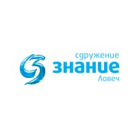 Knowledge Association / Сдружение ЗНАНИЕ Ловеч logo - Similar company to Cefaid