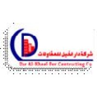 Dar Al Khayyel Contracting Co. Ltd.