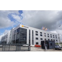 ruian daqiao packaging machinery co ltd logo - Similar company to Intellservice