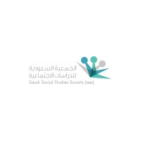 الجمعية السعودية للدراسات الاجتماعية logo - Similar company to الزمـالات المهنيـة Professional Fellowships