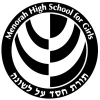 Menorah High School for Girls logo - Similar company to Azimut Vision