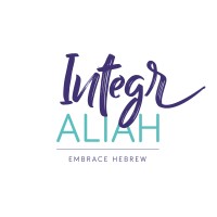 Ulpan Integraliah logo - Similar company to Ulpan Bayit
