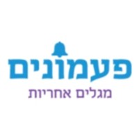 PAAMONIM logo - Similar company to Optymizer