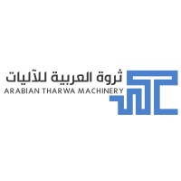 ARABIAN THARWA MACHINERY logo - Similar company to Eldidi Group