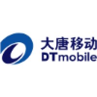 Datang Mobile