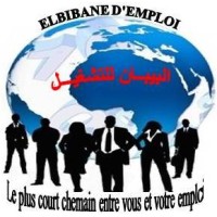 AGENCE ELBIBANE D'EMPLOI logo - Similar company to Gdb & Associés