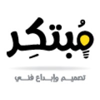 Mubtaker For Graphic Design logo - Similar company to Mobtakr