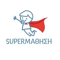 SuperΜάθηση