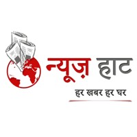 News Haat logo - Similar company to Navyug Sandesh