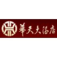 Huatian Hotel Group Co., Ltd. logo - Similar company to Risesun Real Estate Development Co., Ltd