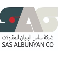 Sas Albunyan logo - Similar company to Wisdomize Inc.