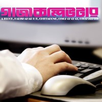 Gazi Computer